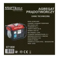 KD109 carton2.jpg