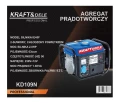 KD109N carton3.jpg