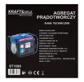 KD109N carton1.jpg