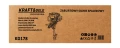 KRAFT&amp;DELE_STANDARD_KD178_009873_wybrane (COPY).jpg