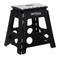 KRAFTDELE_STANDARD_KD10745_000305_full.jpg