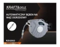 XBW-02-20M KD2083 45x21x35.5cm-A (Copy).jpg