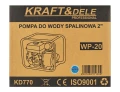 KRAFT&amp;DELE_STANDARD_KD770_007742_wybrane (COPY).jpg