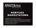 KD11875_彩盒美工 (Copy).jpg