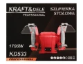 KRAFT&amp;DELE_STANDARD_KD533_010550_wybrane (COPY).jpg
