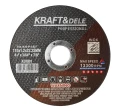 KRAFT&amp;DELE_STANDARD_KD1991_008028_wybrane (COPY).jpg