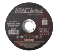 KRAFT&amp;DELE_STANDARD_KD1993_006783_wybrane (COPY).jpg
