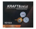 KRAFT&amp;DELE_STANDARD_KD1824_011962_wybrane (COPY).jpg