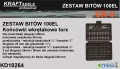 914126dfe339d9d5eb3afed2060daed1