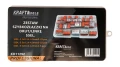 KRAFT&amp;DELE_STANDARD_KD11292_005980.jpg
