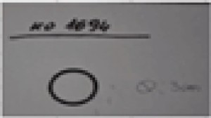 USZCZELKA TRYBU DO MŁOTA KD1694 nr1238