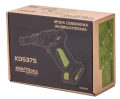 1G7A3899 (Copy).PNG