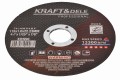 KRAFT&amp;DELE_STANDARD_KD1990_poprawa_008025 (Copy).jpg