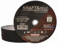 KRAFT&amp;DELE_STANDARD_KD1997_008053_wybrane (Copy).jpg