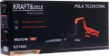 DSC00960 (Copy).png