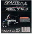 KRAFT&amp;DELE_STANDARD_KD561_008446_wybrane (Copy).jpg