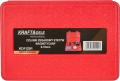 KRAFT&amp;DELE_STANDARD_KD11291_008661_wybrane.jpg