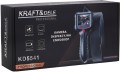 KRAFT&amp;DELE_STANDARD_KD5541_004600.jpg
