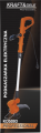 1G7A9760.png