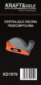 KRAFT彩盒BST-PK34-230923H01-0c1.png