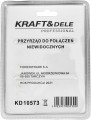 KRAFT&amp;DELE_STANDARD_KD10573_005880 (Copy).jpg