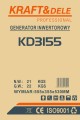 KD3155-2.jpg