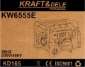 KRAFT&amp;DELE_STANDARD_KD165_009551_wybrane.jpg