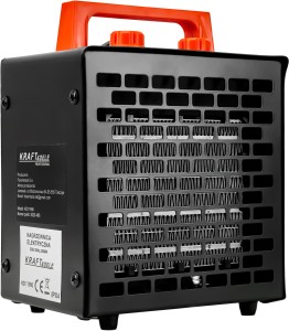 NAGREZWNICA ELEKTRYCZNA 2500W KD11990