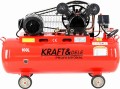 Kompresor-KD404-foto_0001 (Copy).jpg