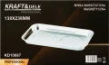 KRAFT&amp;DELE_STANDARD_KD10687_009768_wybrane.jpg