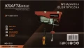 KRAFT&amp;DELE_STANDARD_KD1525_009838_wybrane.jpg