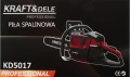 KRAFT&amp;DELE_STANDARD_KD5017_009965_wybrane.jpg