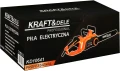 KRAFT&amp;DELE_STANDARD_KD10641_009897_wybrane.jpg