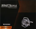 KRAFT&amp;DELE_STANDARD_KD2080_010290_wybrane.jpg