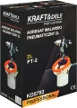 KRAFT&amp;DELE_STANDARD_KD5792_010865_wybrane.jpg