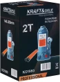 KRAFT&amp;DELE_STANDARD_KD1980_011193_wybrame.jpg