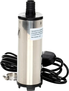 Pompka paliwa 12V KD1170