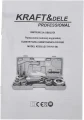 KRAFT&amp;DELE_STANDARD_KD592_011861_wybrane.jpg