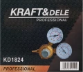 KRAFT&amp;DELE_STANDARD_KD1824_011959_wybrane.jpg