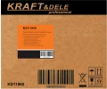KD11860 karton.jpg