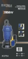 karton2.JPG