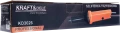 DSC04949a.png