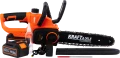 KRAFT&amp;DELE_STANDARD_KD10643_000212_full.png