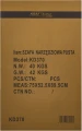 KRAFT&amp;DELE_STANDARD_KD370_005299.jpg