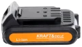 Bateria-Li-ion-18V-KD1759_0001 (Copy).jpg