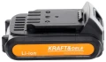 Bateria-Li-ion-18V-KD1759_0005 (Copy).jpg