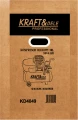 KRAFT&amp;DELE_STANDARD_KD4049_013515_wybrane.jpg