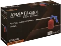 KRAFT&amp;DELE_STANDARD_KD469_013936_wybrane.jpg