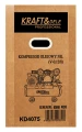 KRAFT&amp;DELE_STANDARD_KD4075_014034_wybrane.jpg