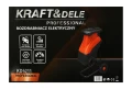 KRAFT&amp;DELE_STANDARD_KD5211_009957_wybrane (Copy).jpg